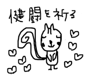 846495708