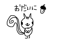 846495709