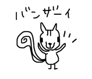 846495710