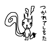 846495711