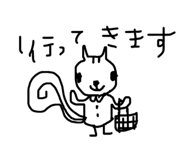 846495712