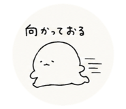 846495847