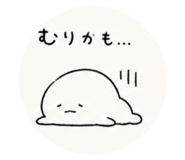 846495852