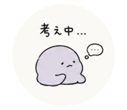 846495855