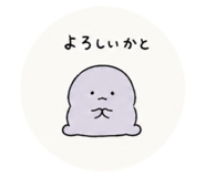 846495860