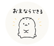 846495861