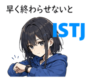 846496283