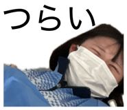 846496539