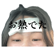 846496889