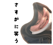 846496890