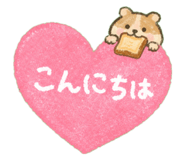 846497322