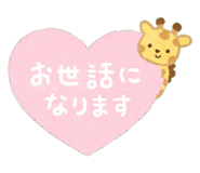 846497339