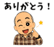 846497632
