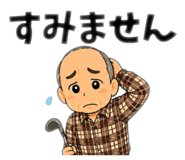846497636