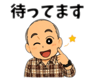 846497638