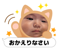 846498024