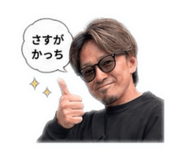 846498186