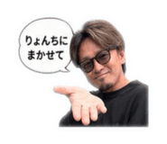 846498192