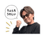 846498196