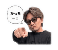 846498197