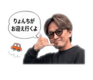 846498206