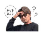 846498210