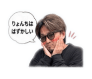 846498212