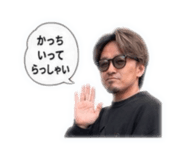 846498214