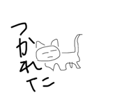846498331