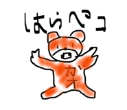 846498332
