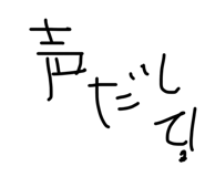 846498334