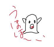 846498335