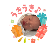 846498374