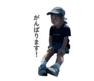 846498516
