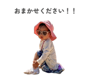 846498519