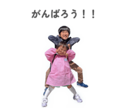 846498521