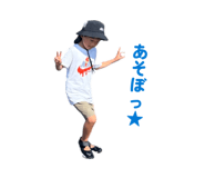 846498530