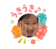 846498790