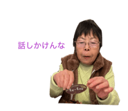 846499105