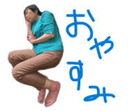 846499111