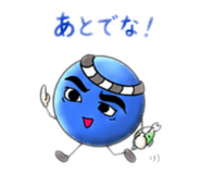 846499155
