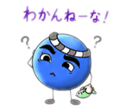 846499157