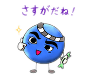 846499160