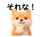 846499249