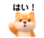 846499264
