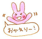 8464997