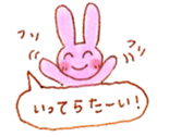 8465007