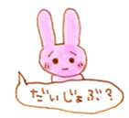 8465008