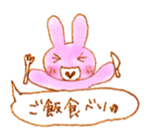 8465013