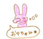 8465020